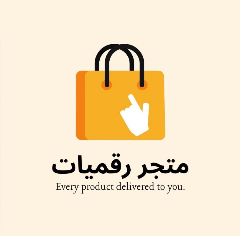 مناحل معيض بن حمده