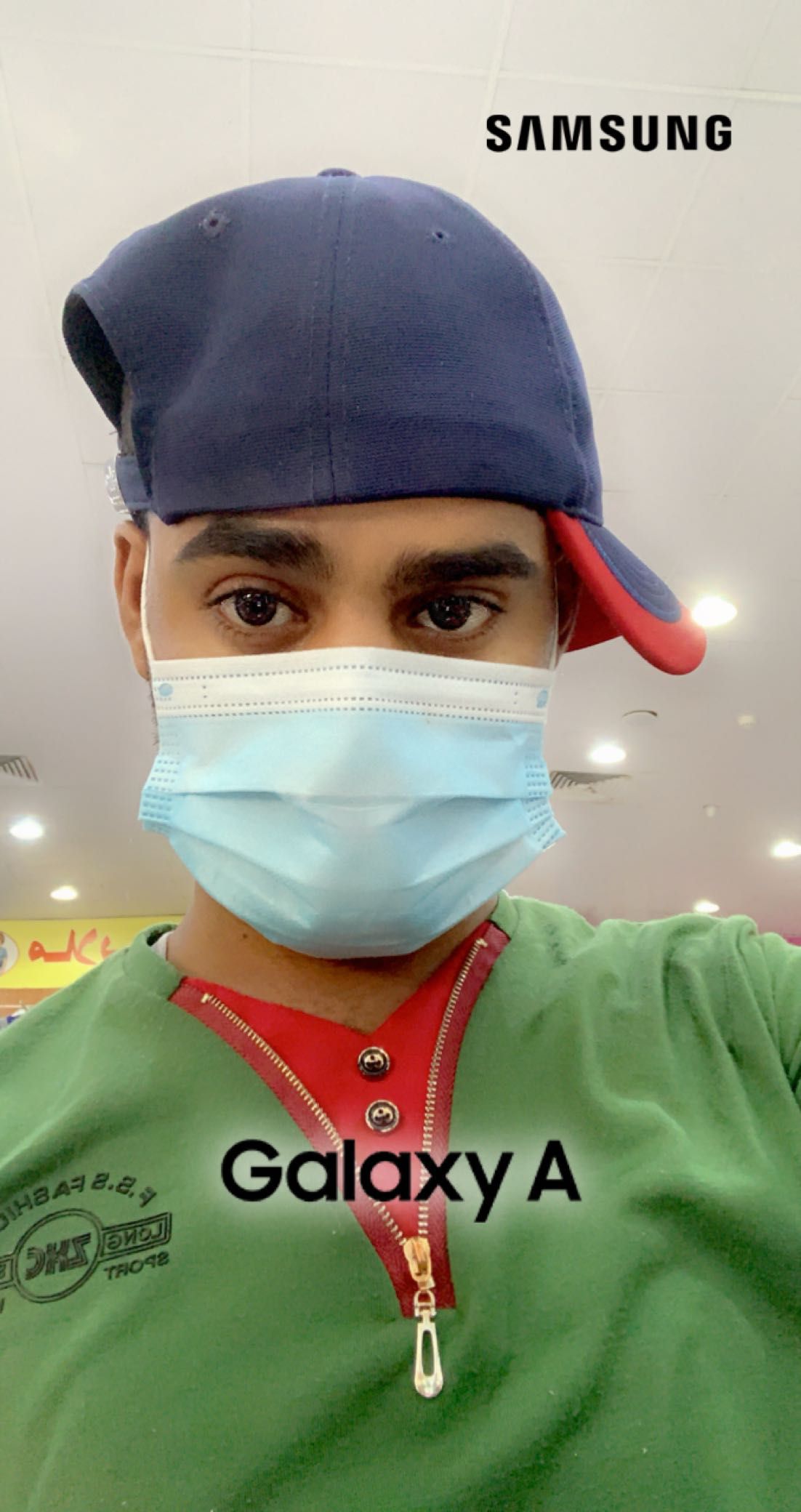 customer