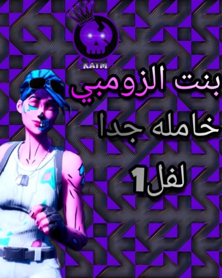 محمد احمد بايزيد