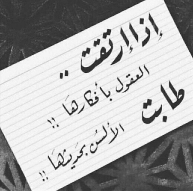 Tarek Ahmed