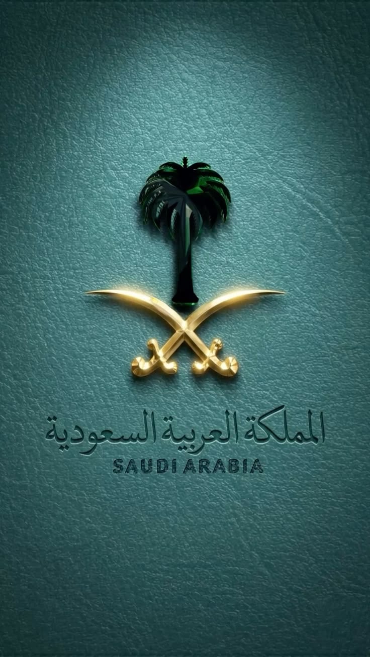 Mohammed 