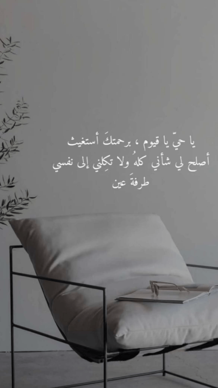 خالد بن سلمان الحربي
