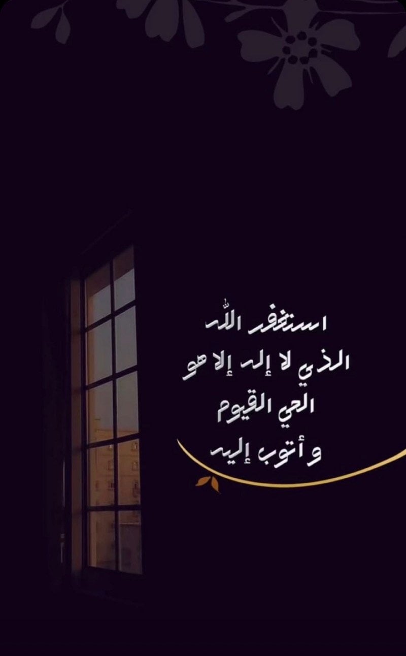 مها الشمراني