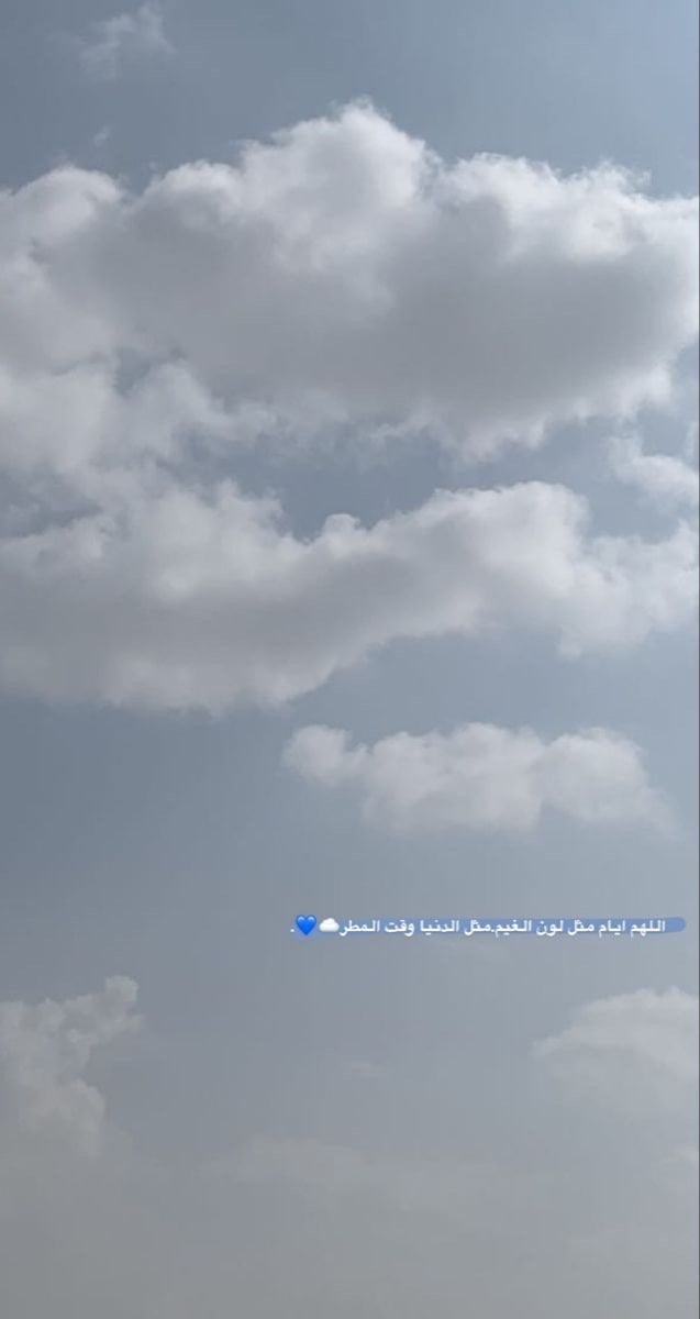 فاطمة الحلواني