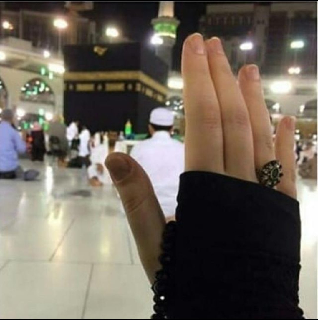 زهرة ال رمضان