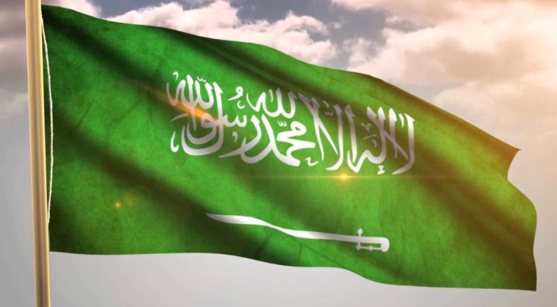 حسين المريشد