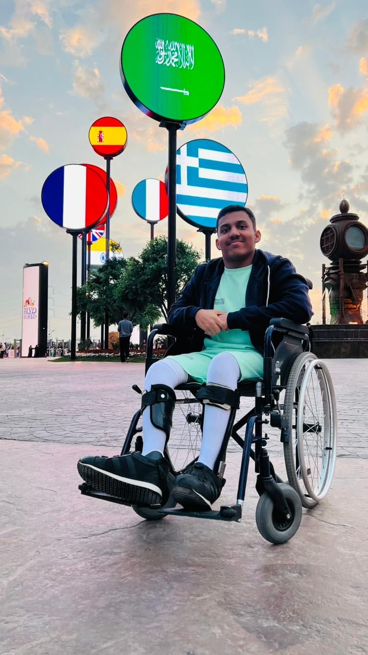 ياسمين الشريف