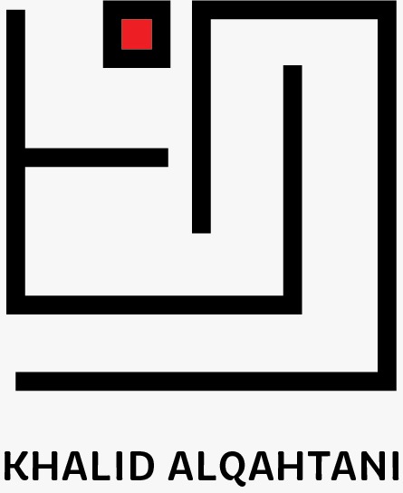 خالد القحطاني