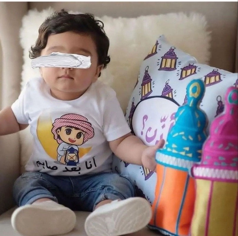 اسماء الشراري