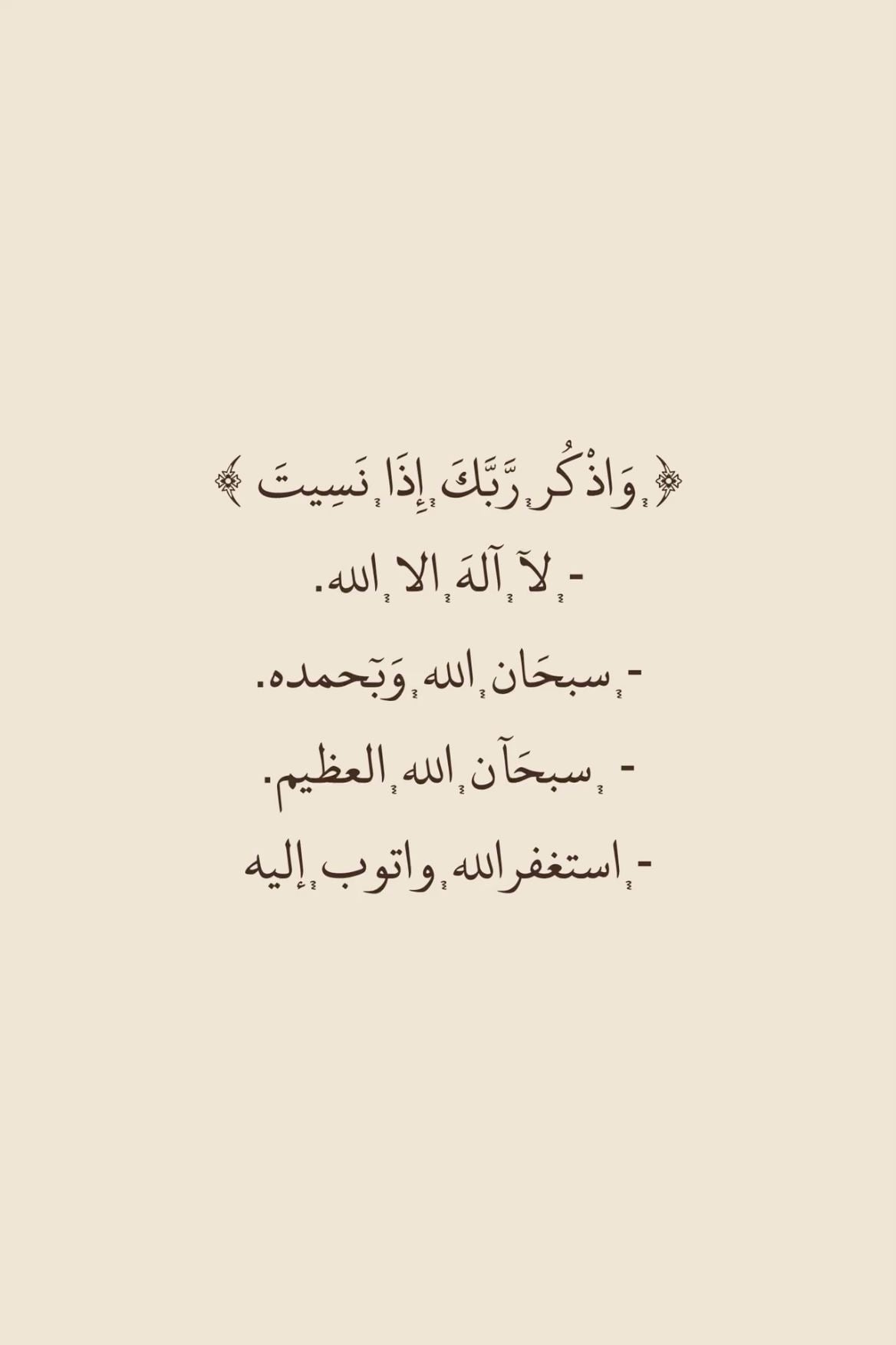 د*** ا*****