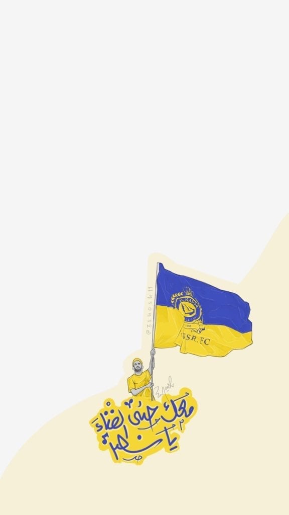 كلمادو عبدالله
