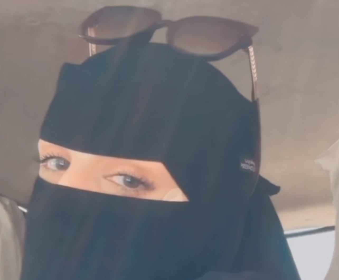 اميره عيسى