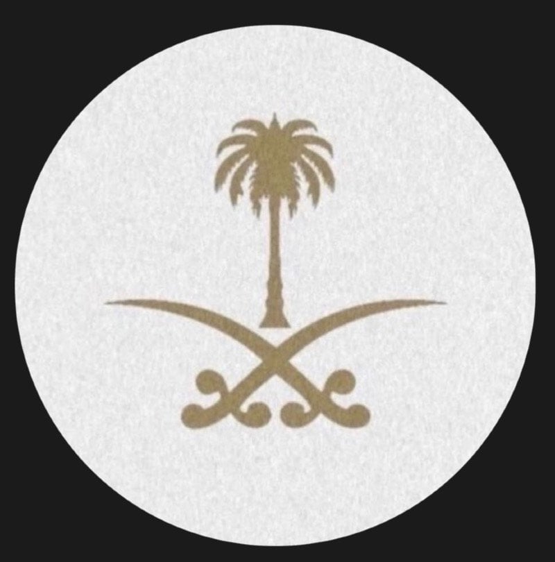 يوسف الشعيفاني