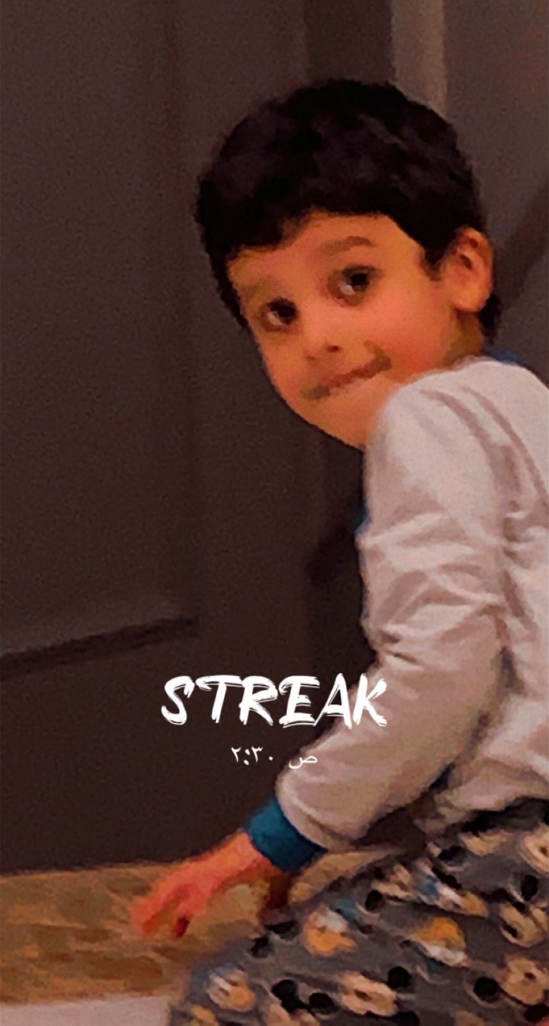محمد المسلم