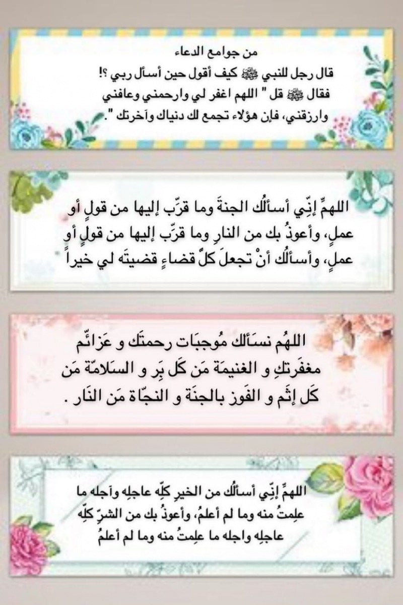 yasser alsulami