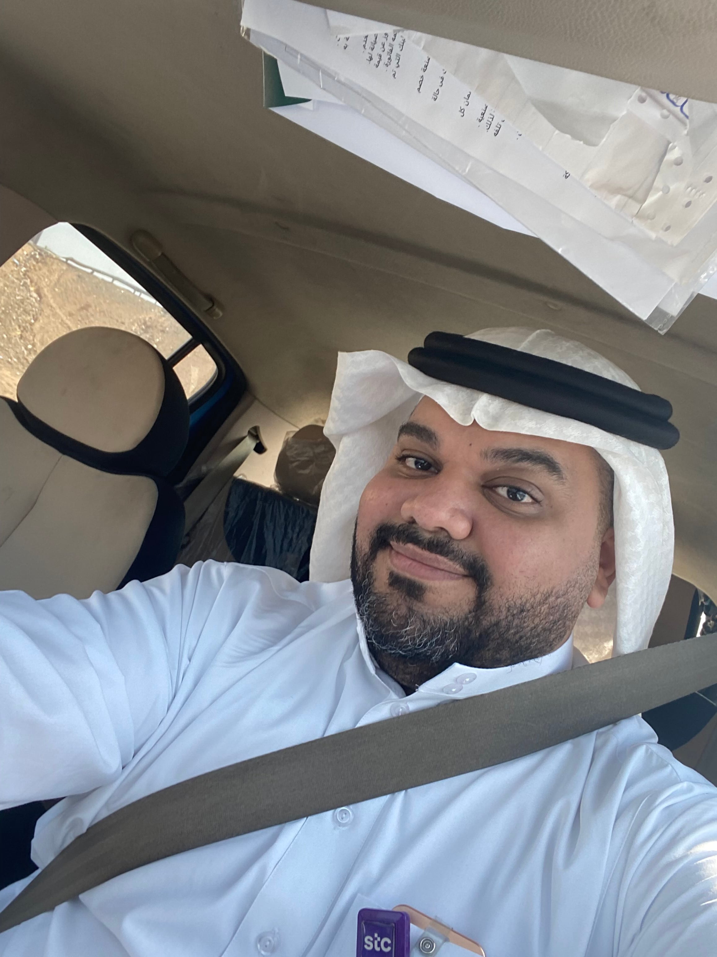 محمد جوهرجي