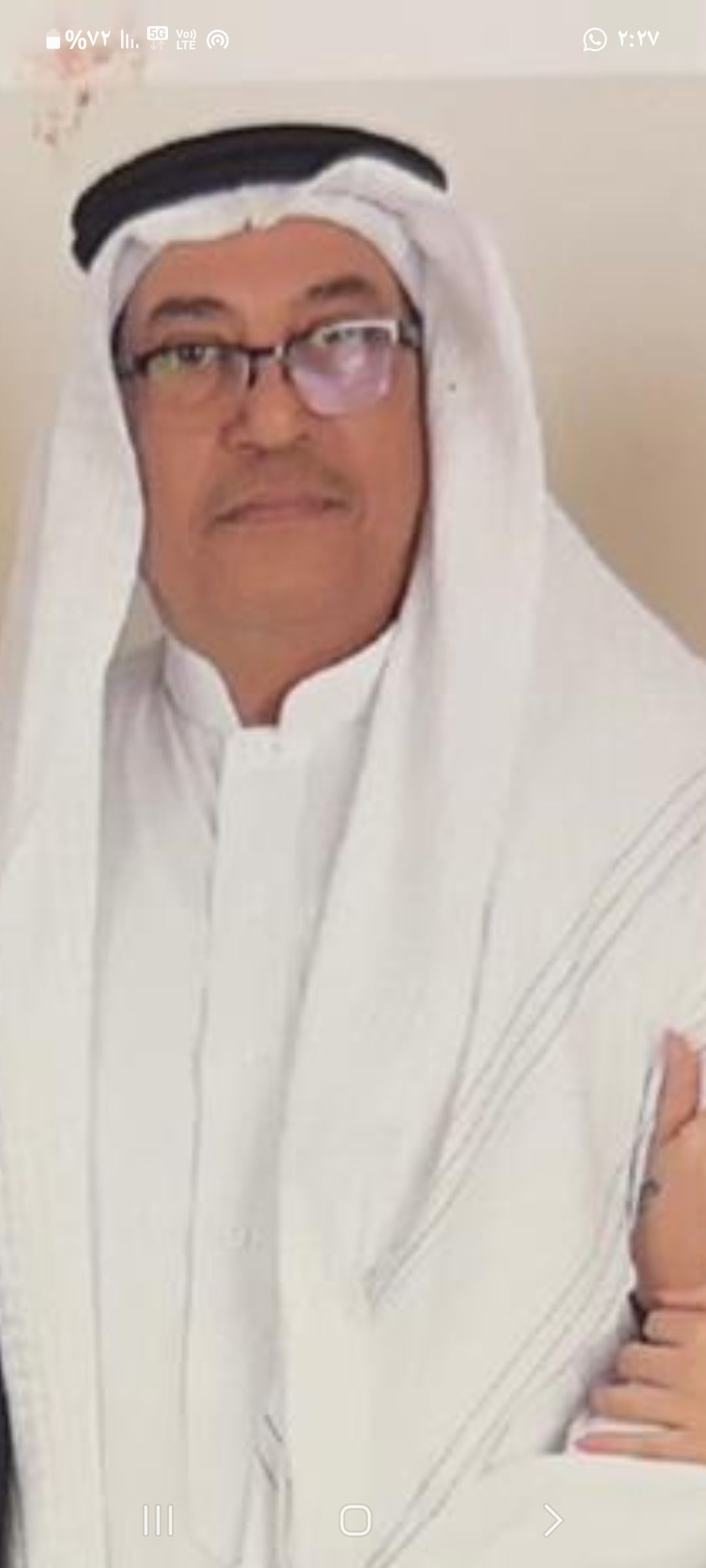 محمد نعمان