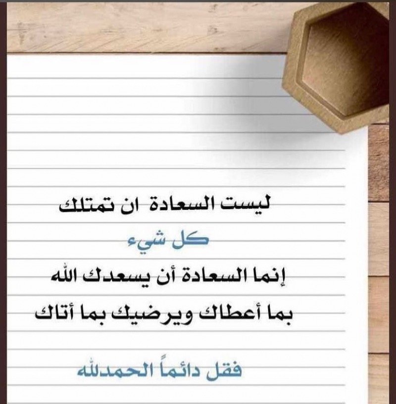 علي عسيري