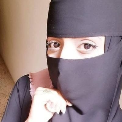 الدكتورة عبير الحكمي
