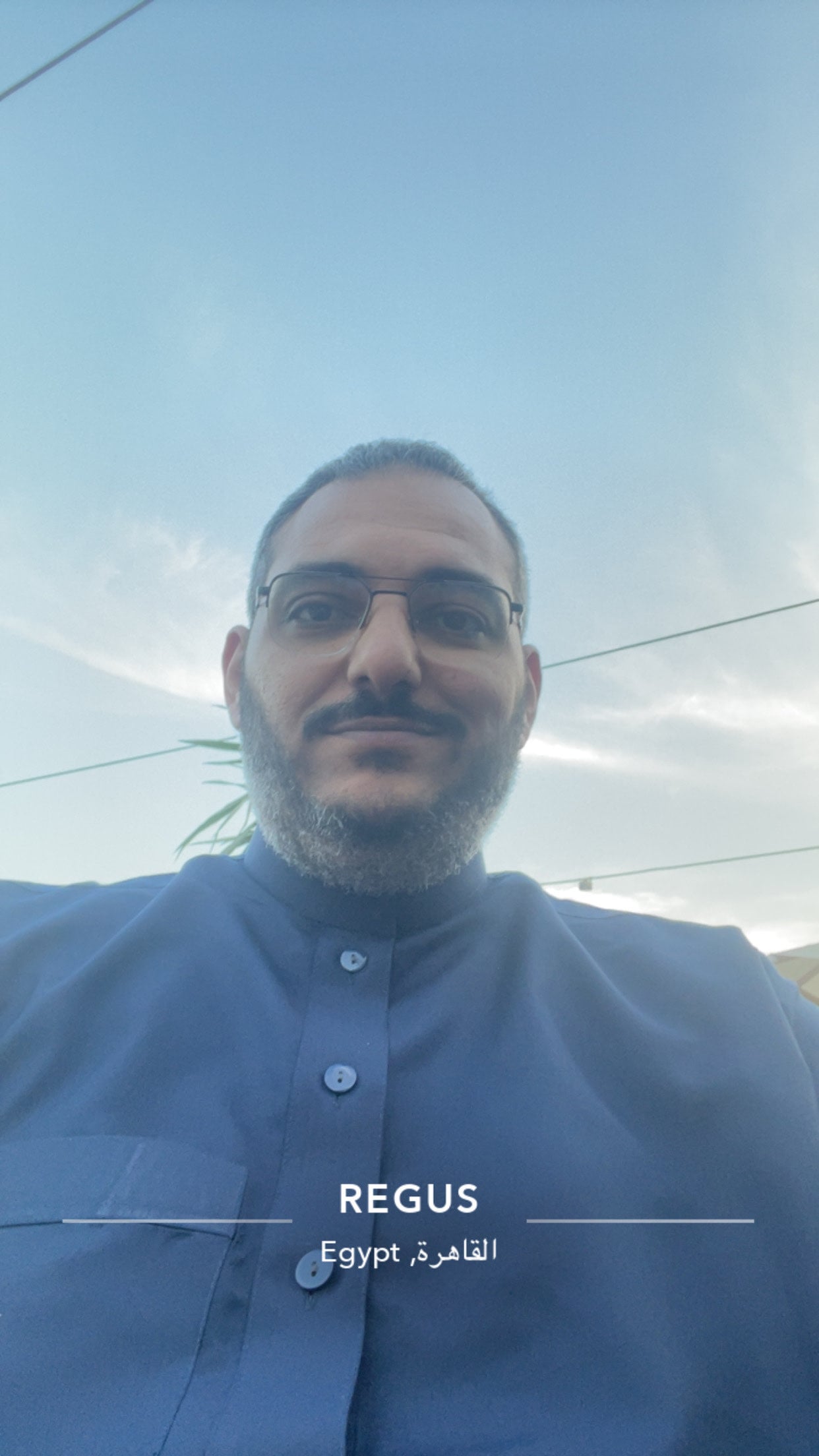محمد الزين