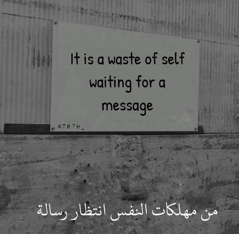 الرحيلي فيصل