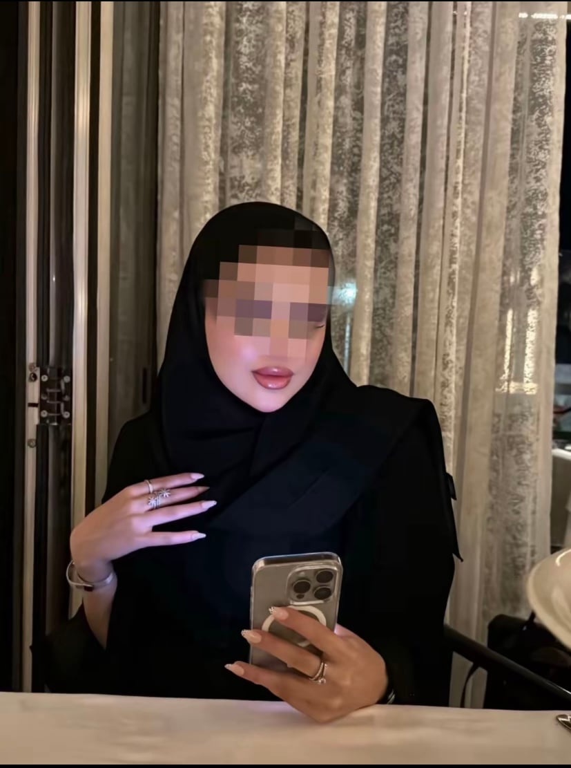 اريام صالح