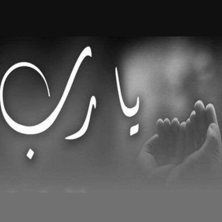 نوره العيسى