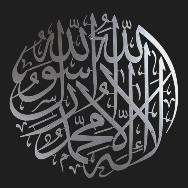 أبو محمد