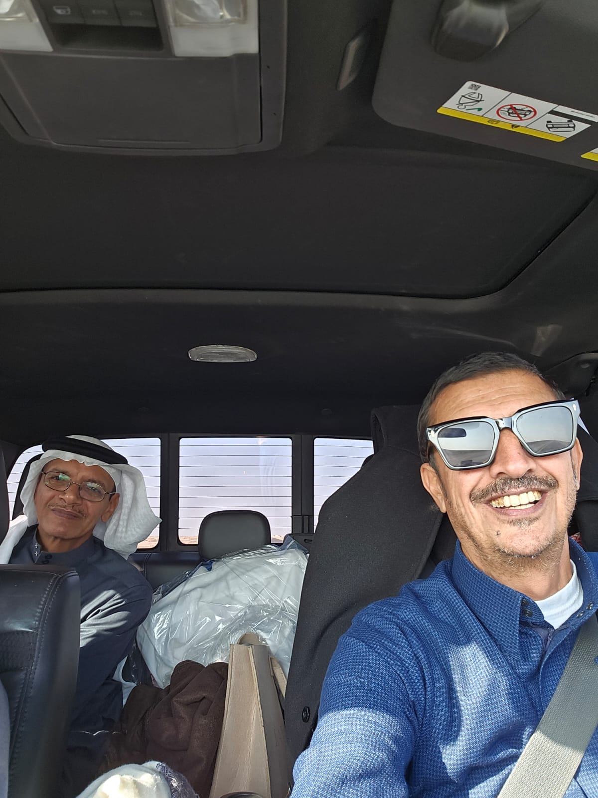 حسين علي العدواني