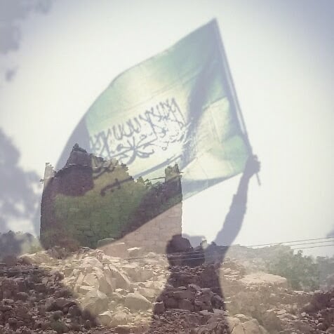 يوسف qqq