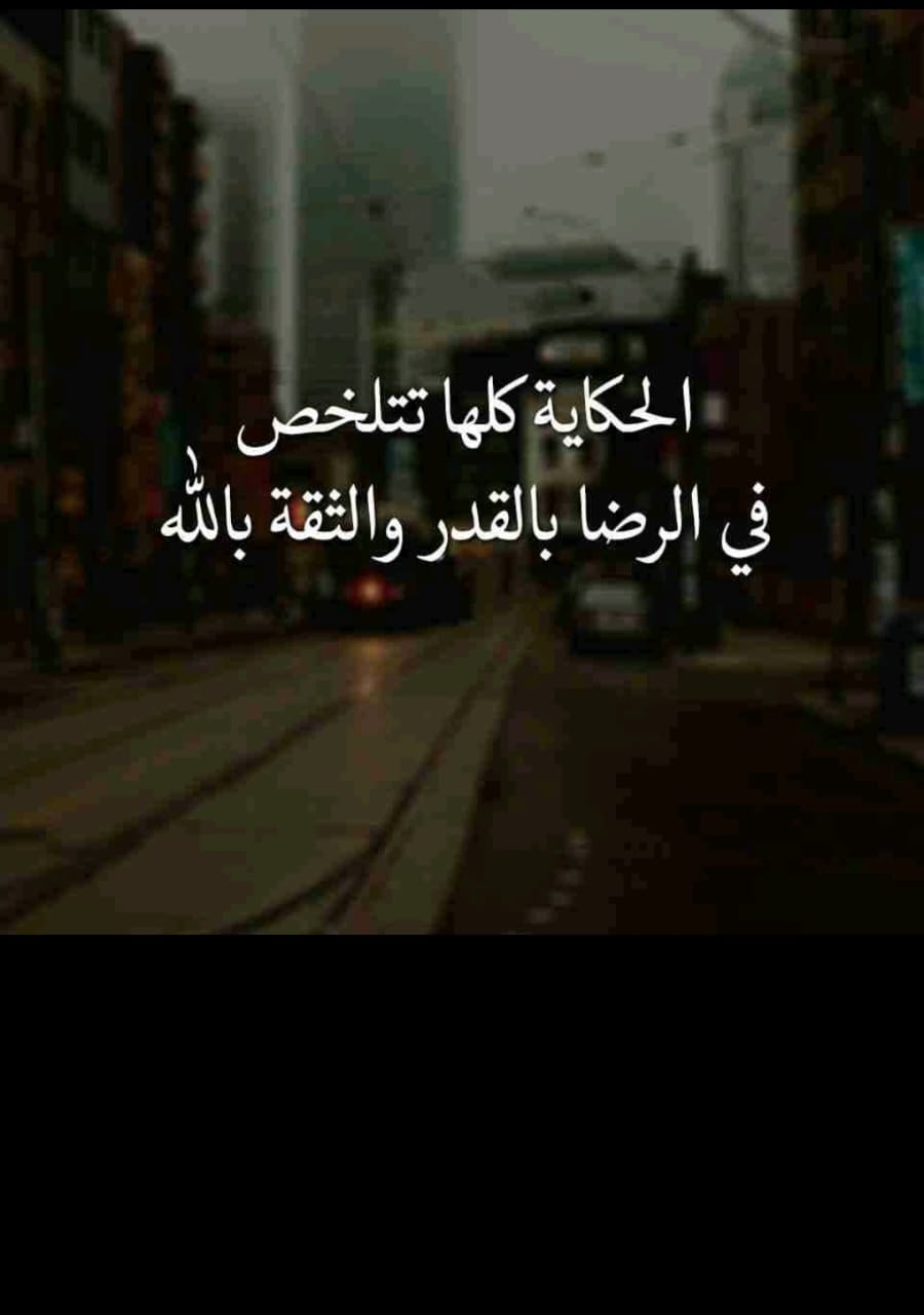 حسن محمد هاشم