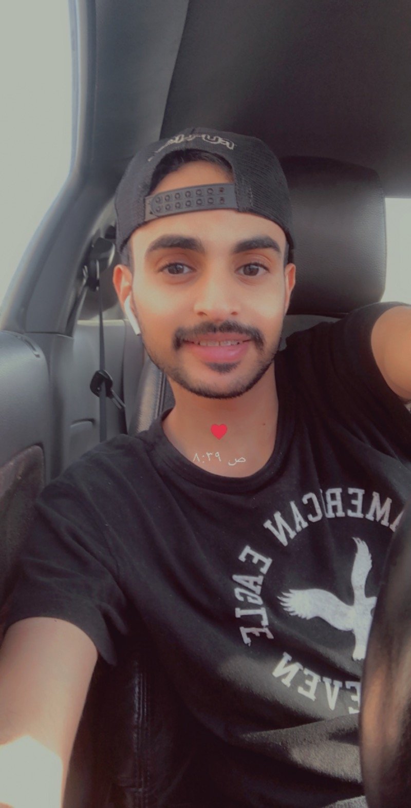 احمد الفقيه