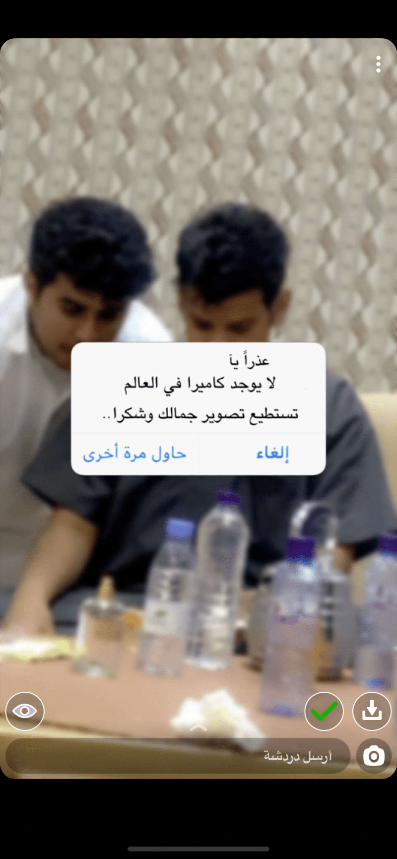 محمد الحربي