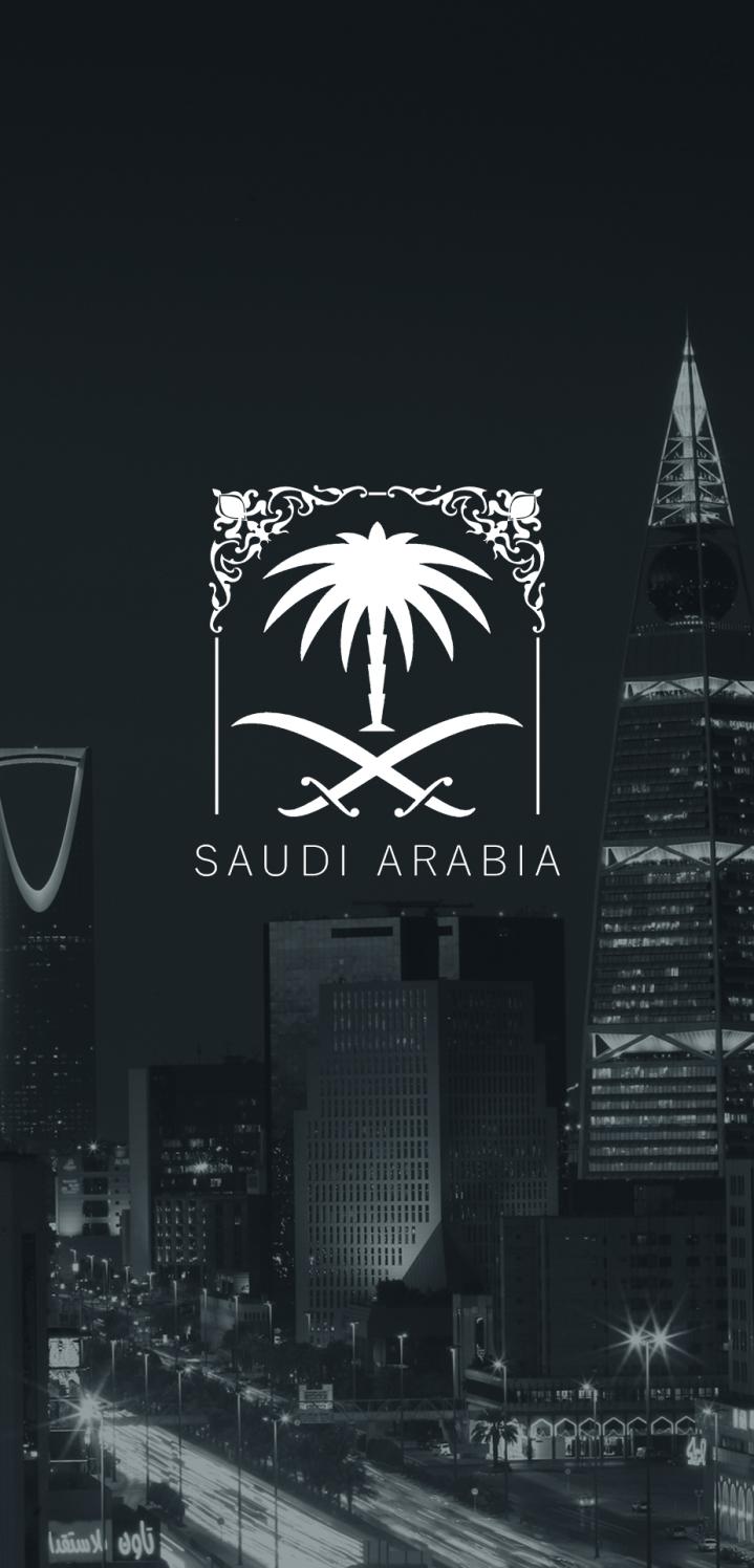 رائد 1