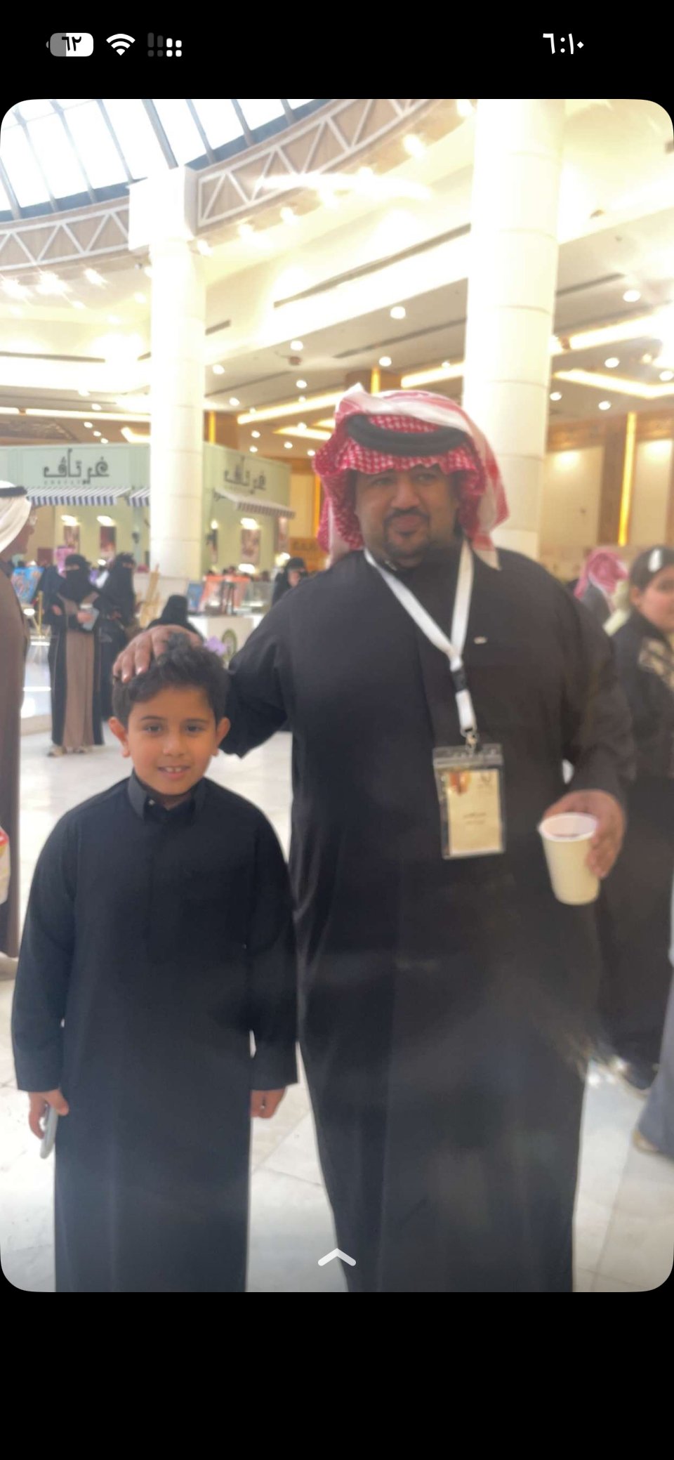 بدر البدراني