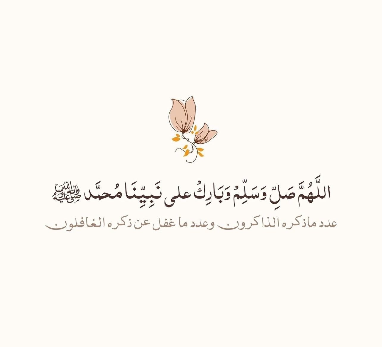 Waleed Aljalal