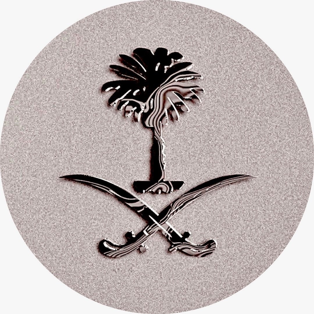 رائد الشريف