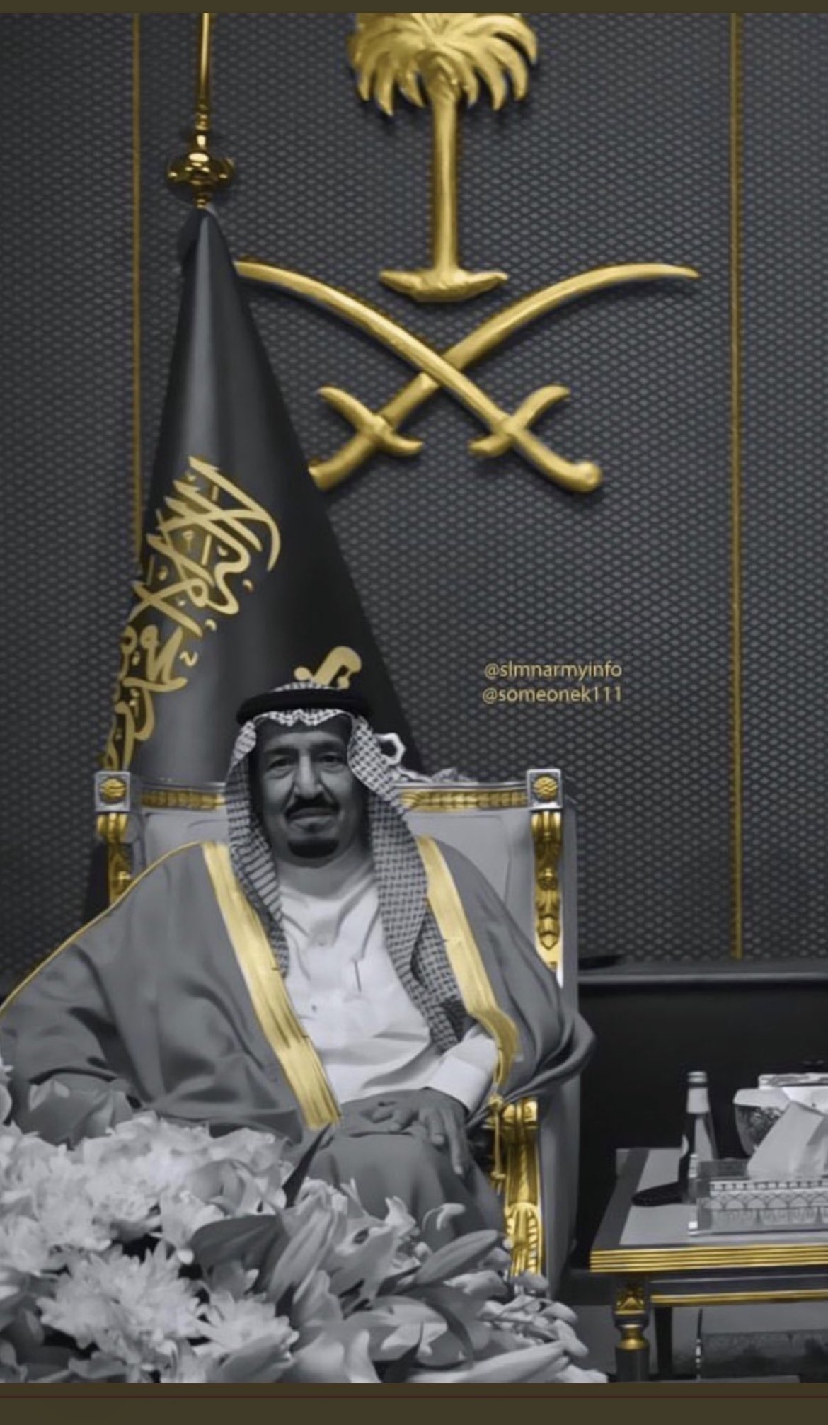 محمد الهلالي