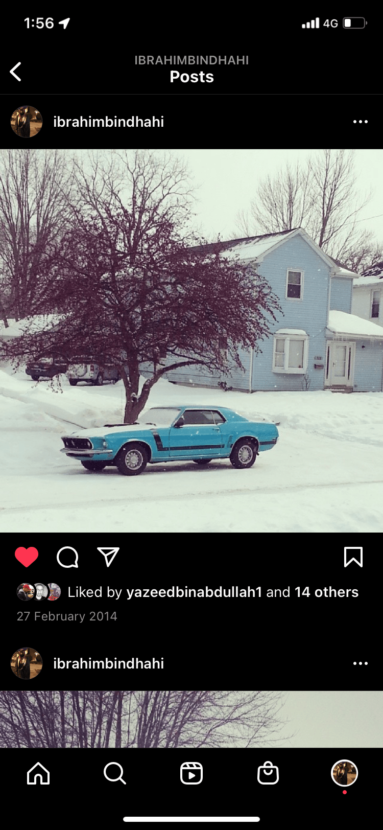 ابراهيم ناصر