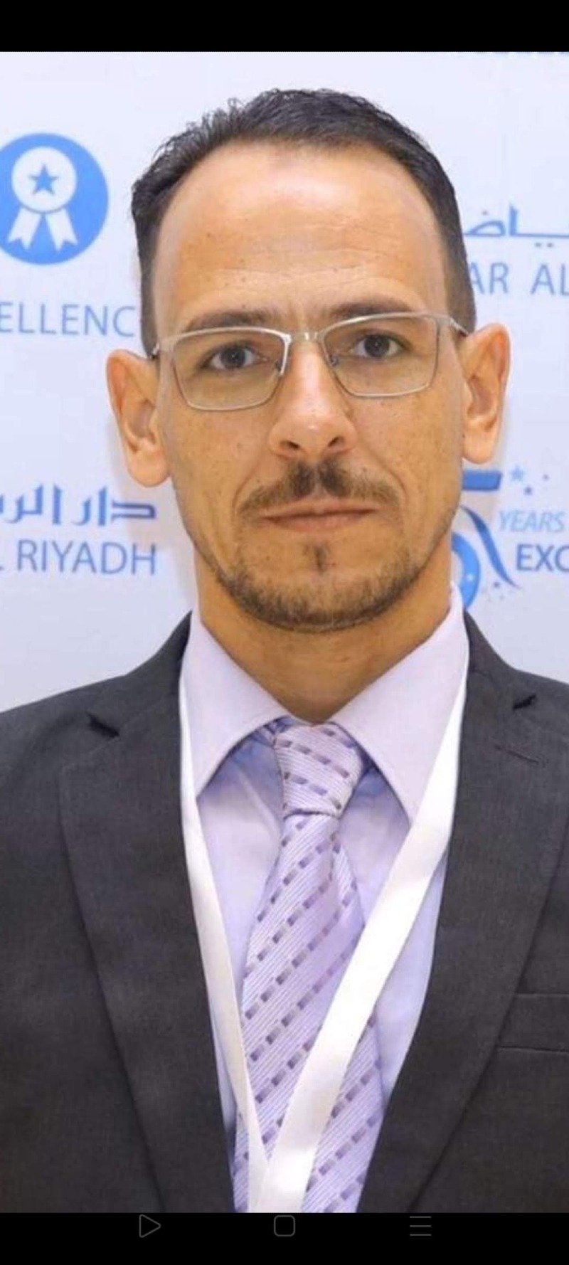 علي عبد الباقي سيد