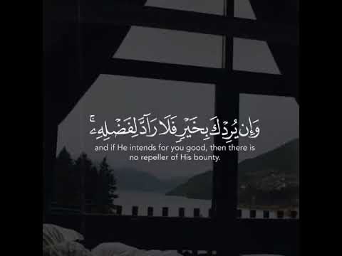 وليد اليامي