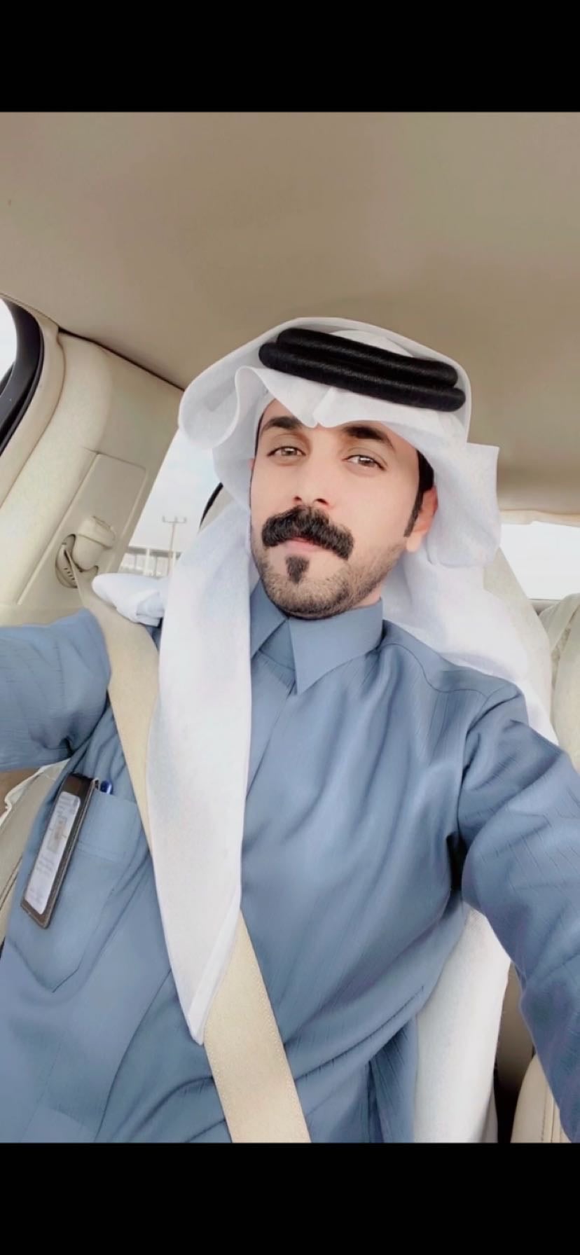 سالم اليامي
