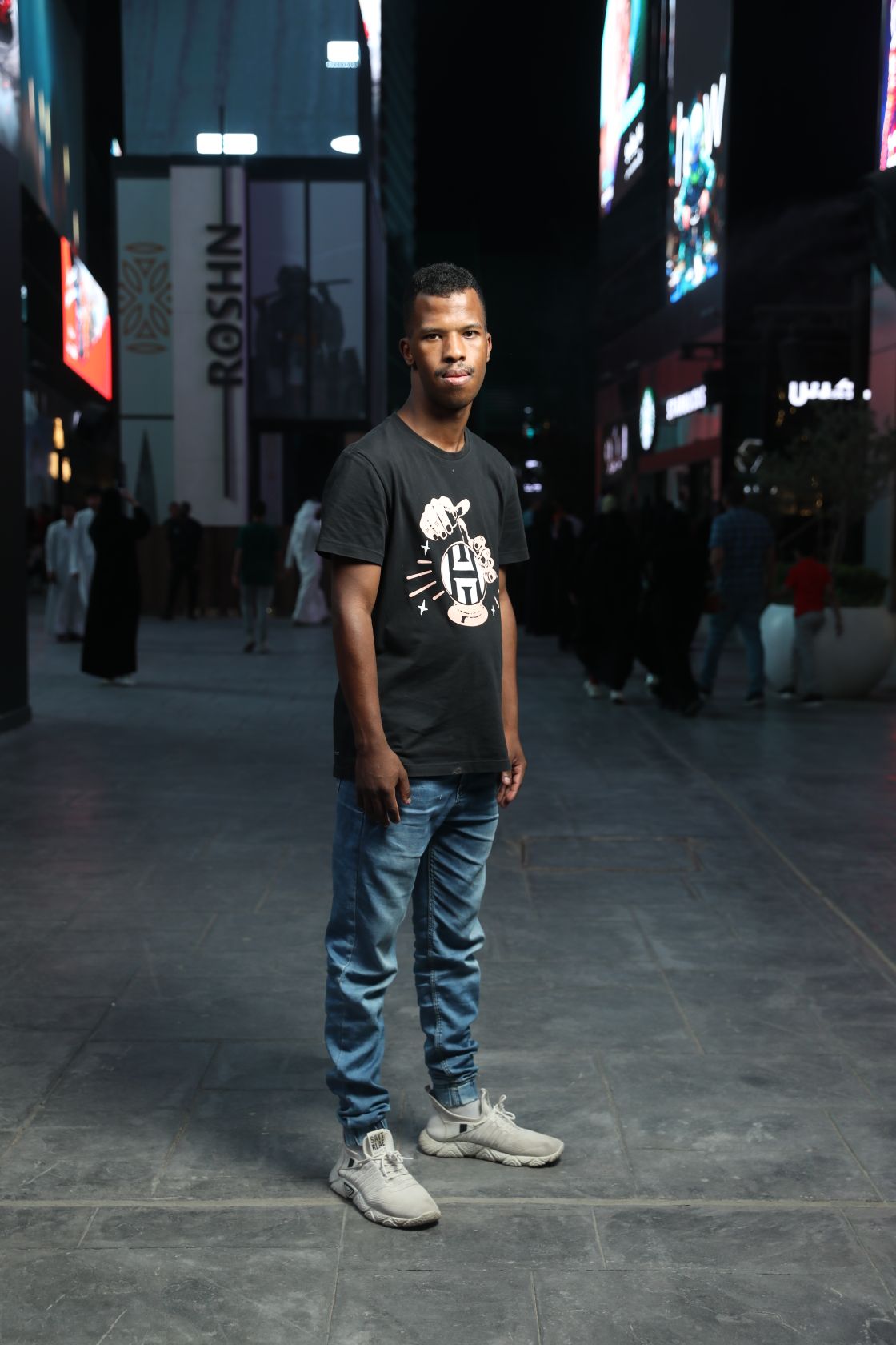 نمشان البيشي