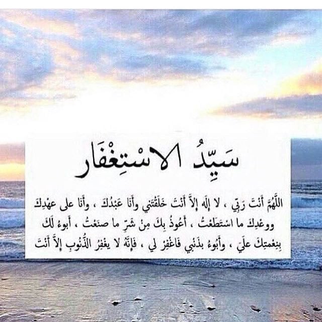 محمد العتيبي