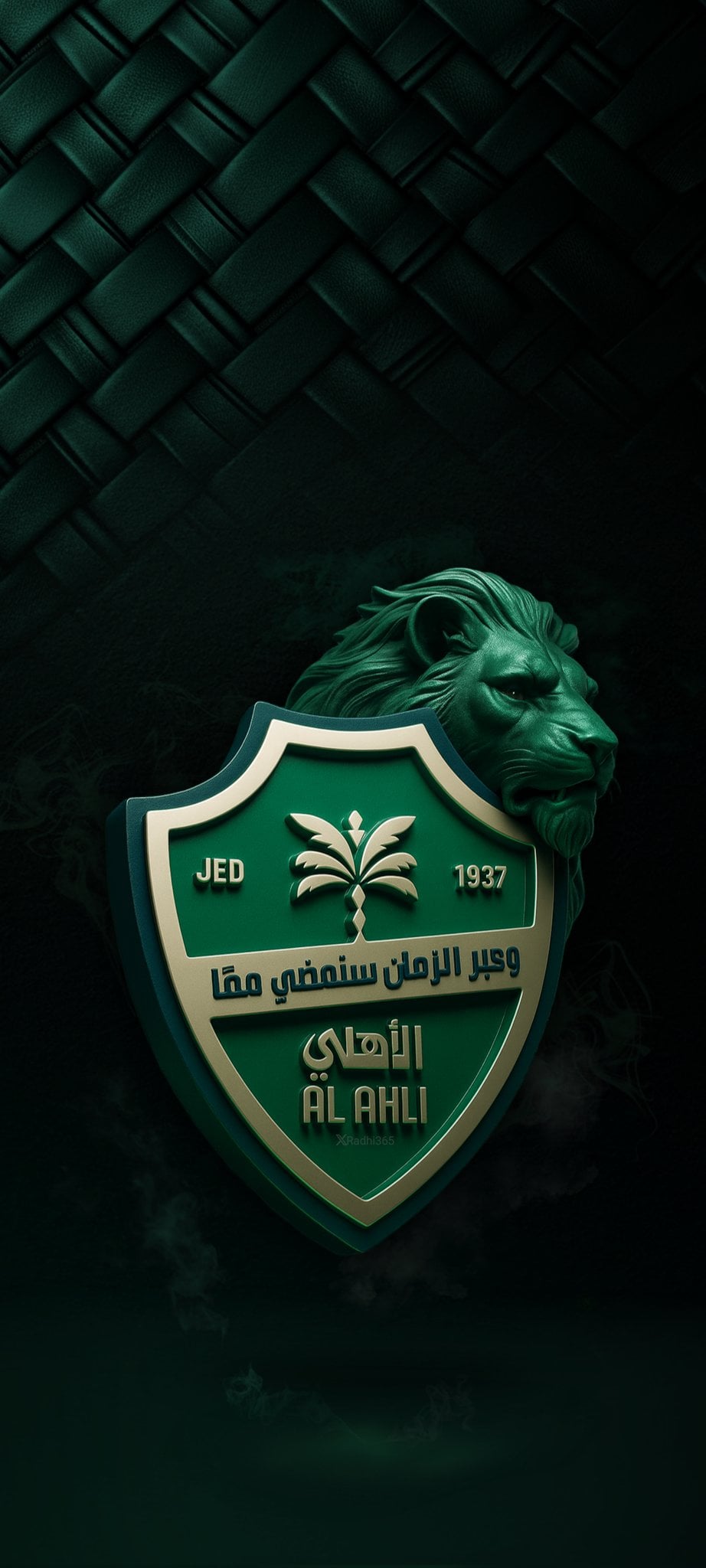 حمد الحمدي