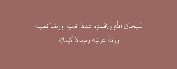 عبدالله الشهراني