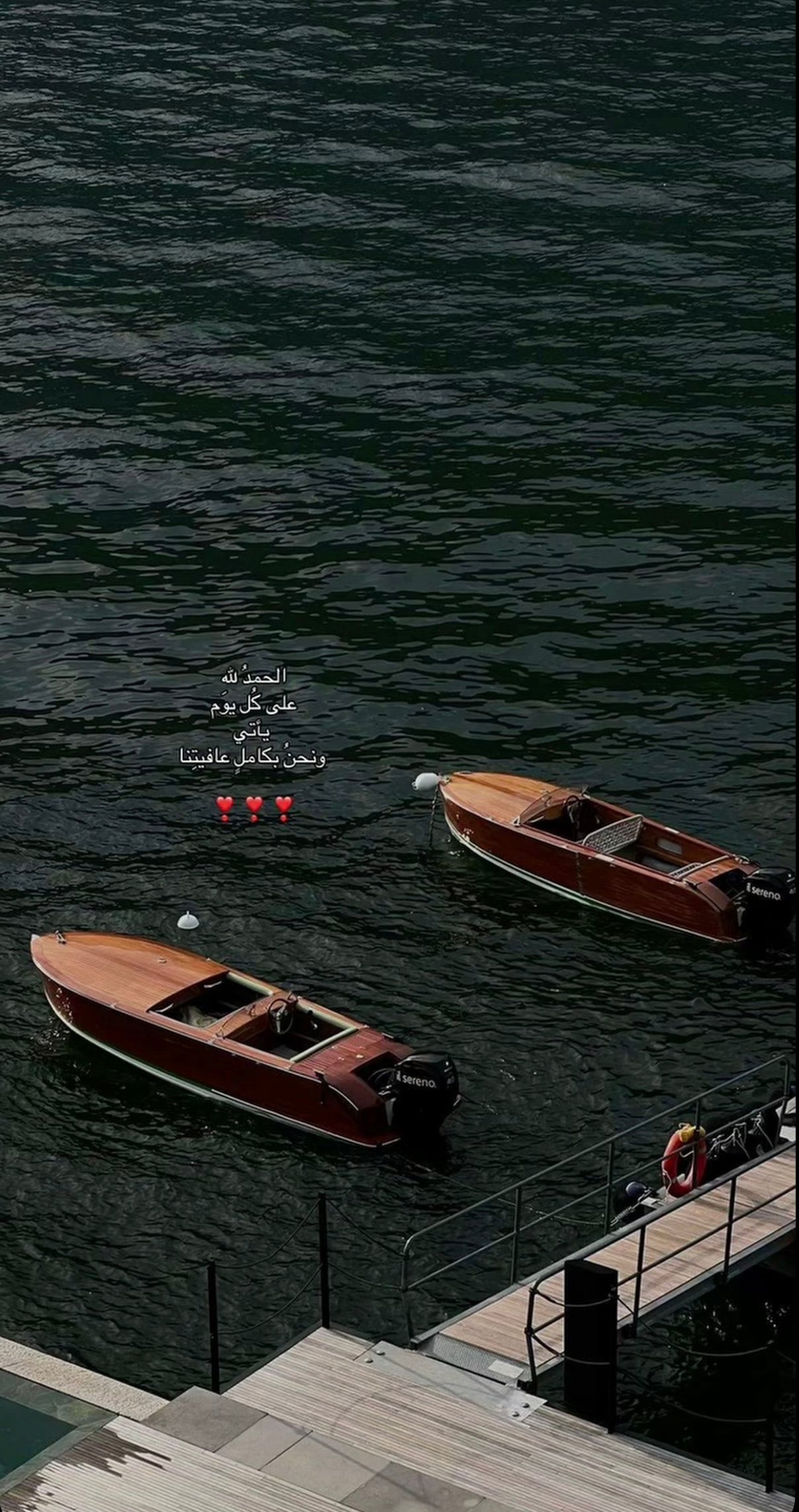 عائشه البقمي