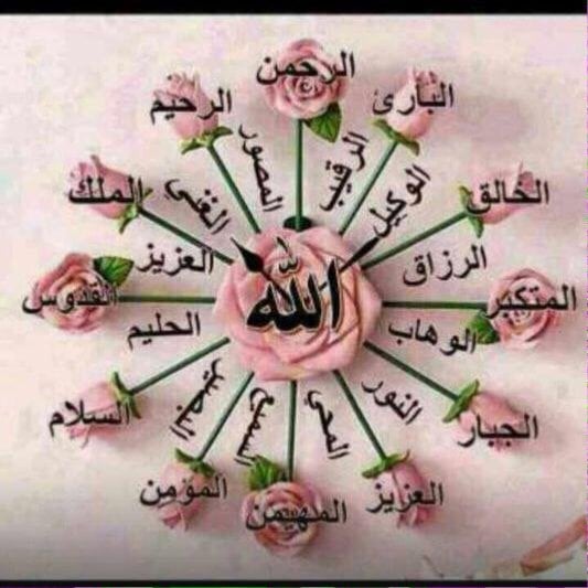 عبدالله عبدالعزيز المرفوعي