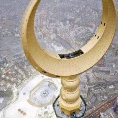 ابو حلا