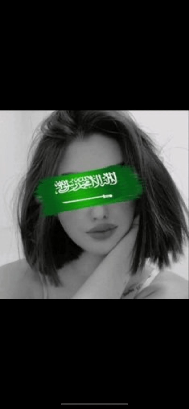 دينا خالد الحربي